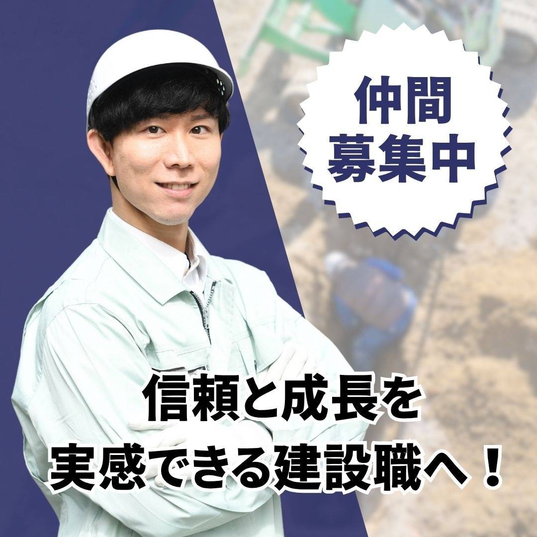 popup_banner